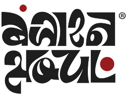 BanjaaranSoulMeenakshi